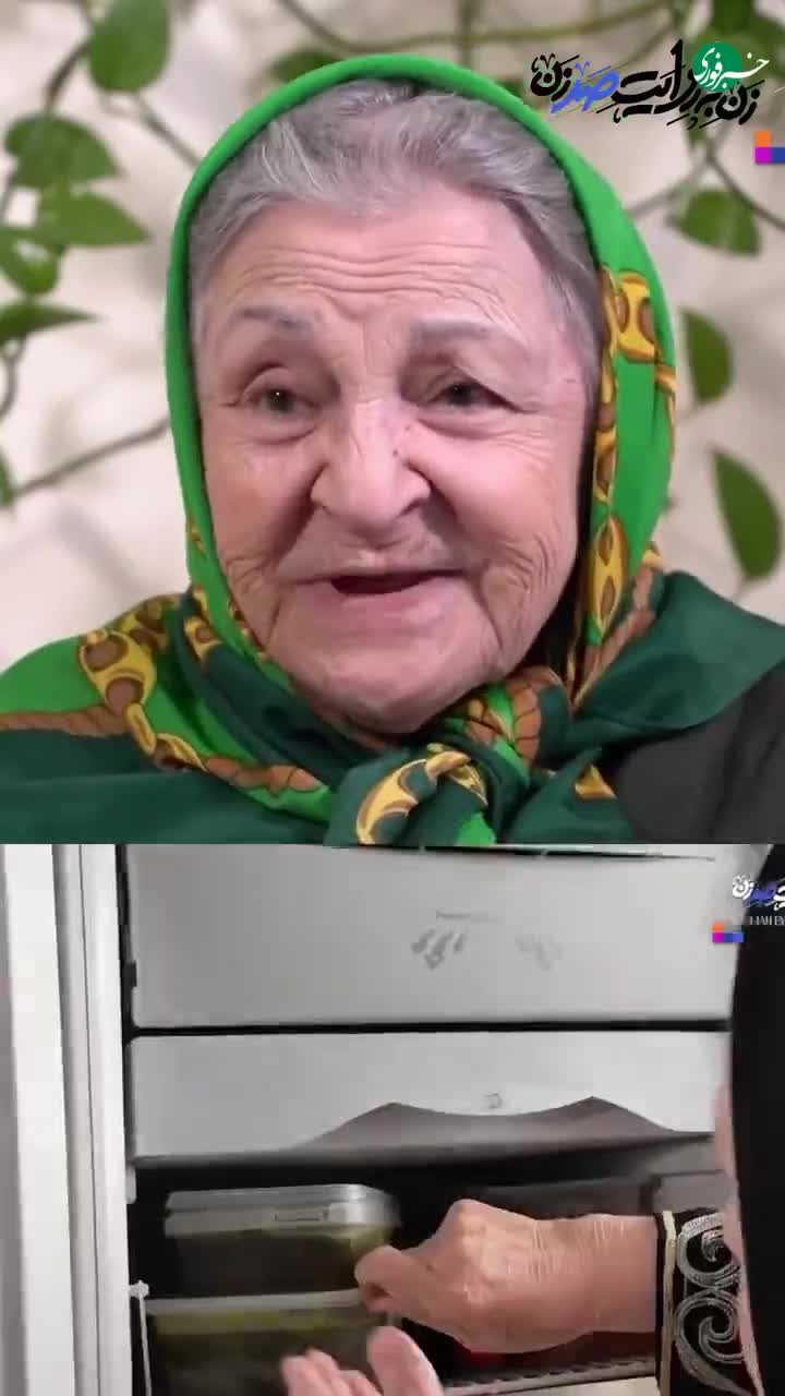   وضعیت تلخ آزیتا لاچینی در ۸۸ سالگی