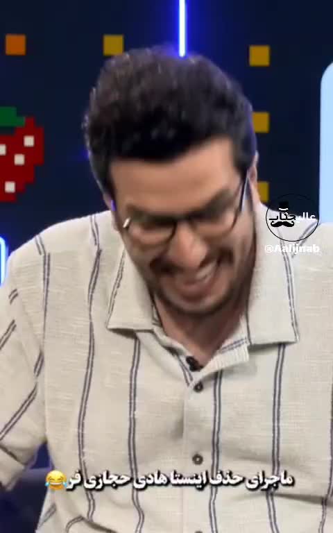   هادی حجازی‌فر اینستاگرام را حذف کرد؛ ماجرا چه بود؟