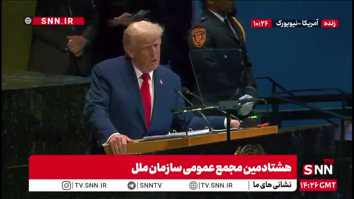   اظهارات گستاخانه ترامپ علیه ایران؛ رئیس جمهور آمریکا پایان جنگ ایران و اسرائیل را به نام خود زد!