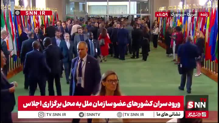   عراقچی وارد مقر سازمان ملل شد