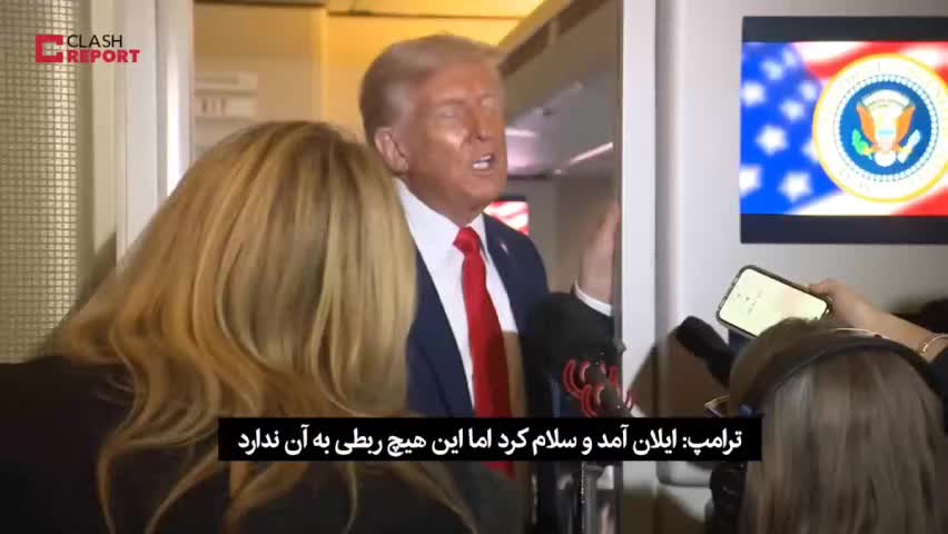    واکنش ترامپ به آشتی دوباره با ایلان ماسک