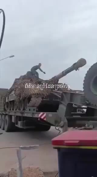   حمله ناگهانی و گسترده تایلند به کامبوج