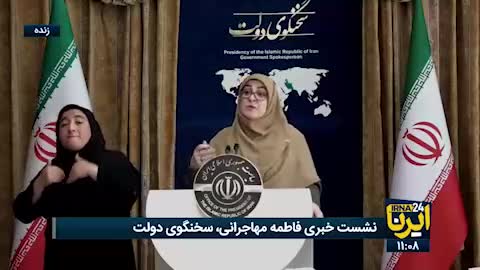   اعتراف صادقانه سخنگوی دولت درباره تورم ۶ ماهه نخست سال