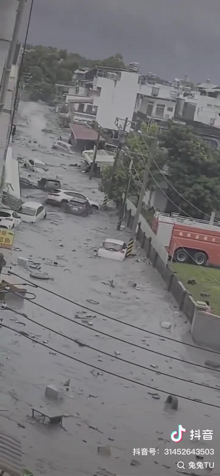   طوفان در تایوان با ۱۴ کشته و ۱۵۰ مفقودی