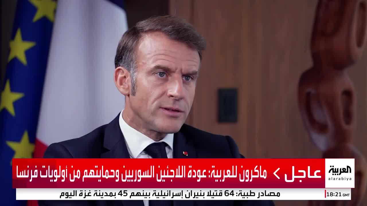   هشدار مکرون به ایران: ساعات آینده تعیین‌کننده است