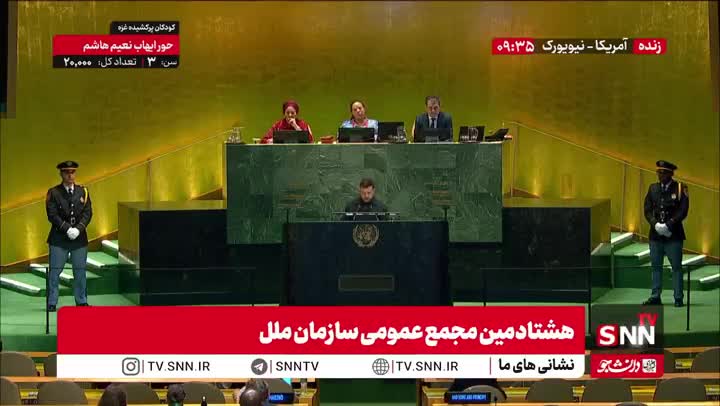   اعتراف زلنسکی به تکنولوژی پیشرفته پهپادهای مورد استفاده روسیه