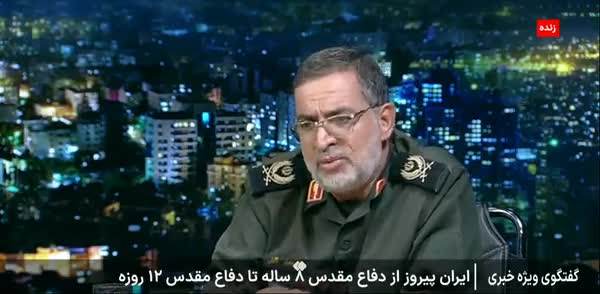   سخنگوی سپاه: به مردم اطمینان می‌دهم که هیچ نگرانی‌ای در حوزه نظامی نداشته باشند