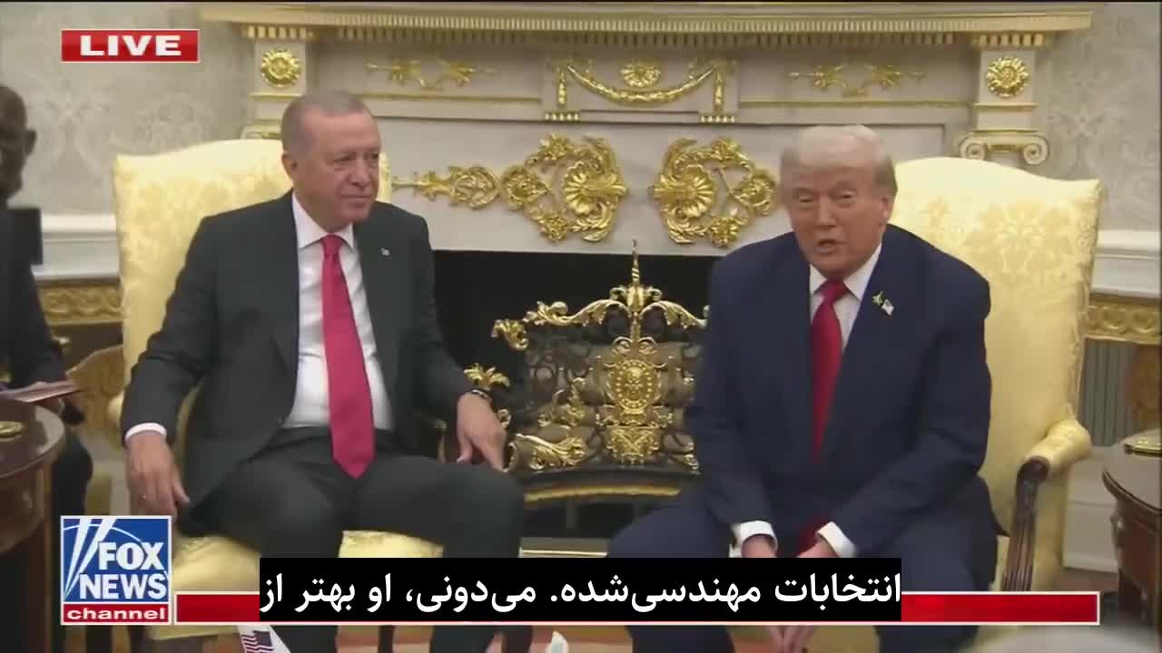   کنایه جنجالی ترامپ به اردوغان: او استاد انتخابات مهندسی‌شده است