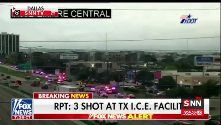    تیراندازی مرگبار به مهاجران بازداشتی در آمریکا