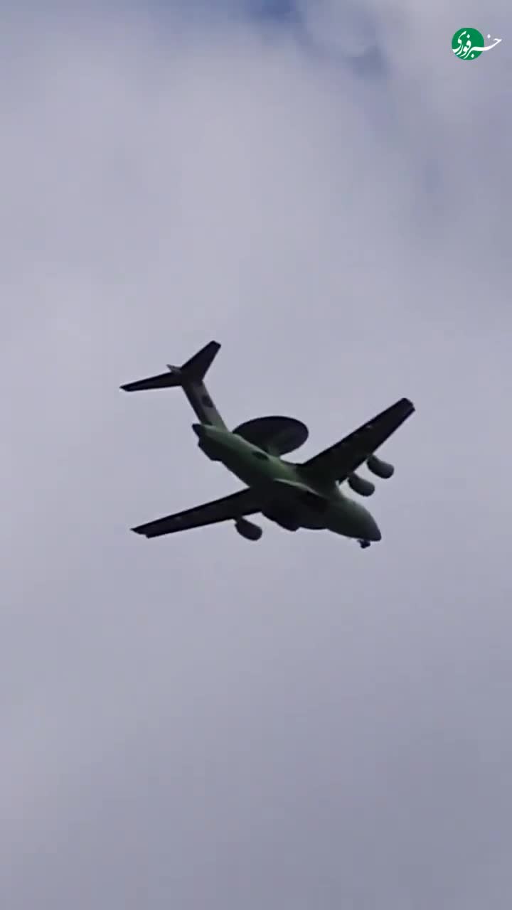   پرواز پیشرفته‌ترین هواپیمای آواکس چین