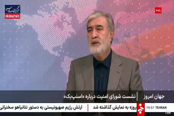   رئیس کمیسیون امنیت ملی مجلس: اگر اسنپ‌بک تمدید شود فرصت دیپلماسی باز می‌شود