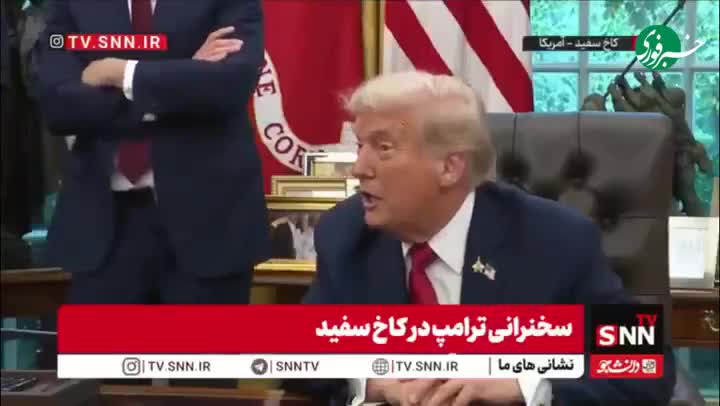   حمله ترامپ به نماینده مسلمان دموکرات کنگره آمریکا