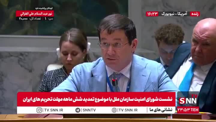   پاسخ تند نماینده روسیه خطاب به نماینده فرانسه: شما دیگر وقت ما را نگیرید، شما که اصلا استقلال ندارید