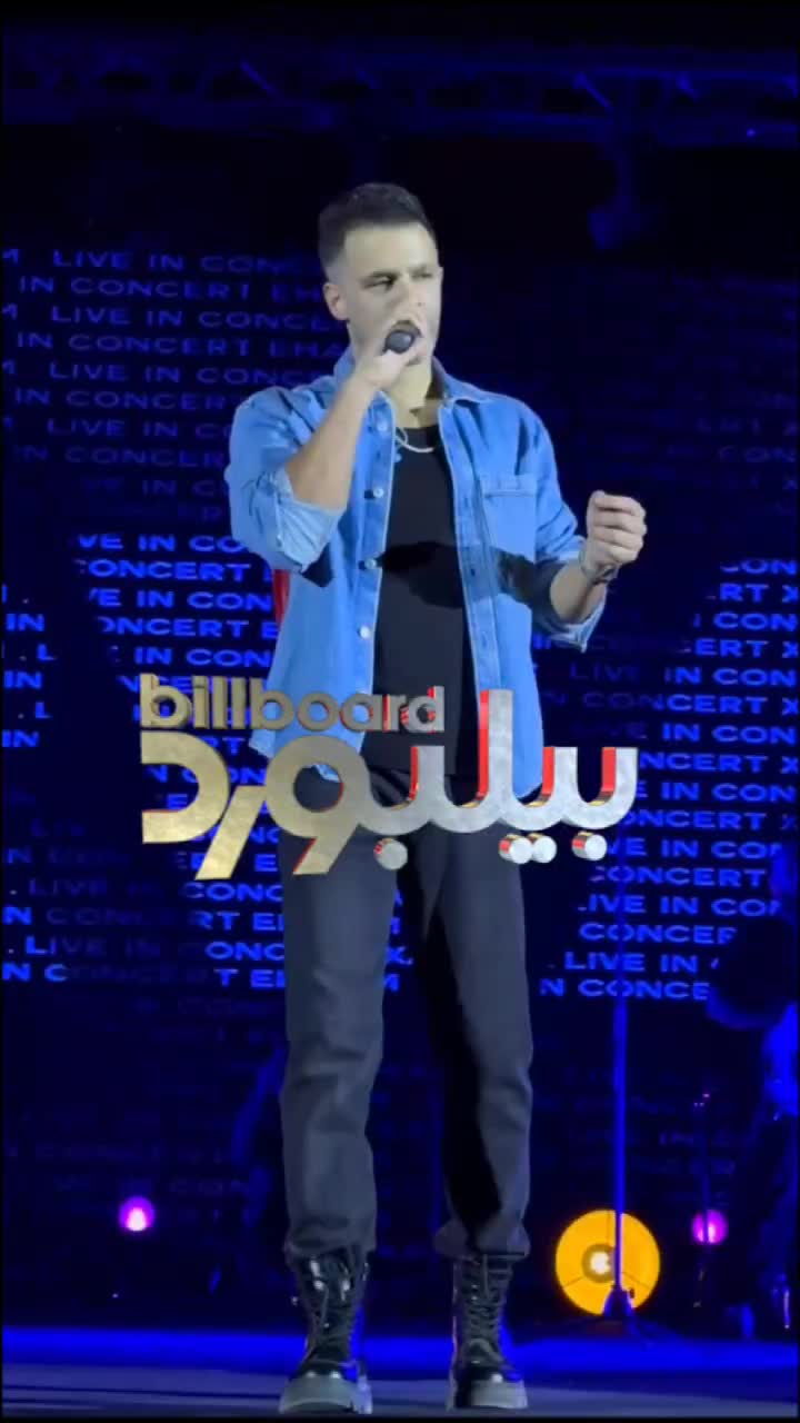   حرف‌های سیروان خسروی وسط کنسرت بعد از لغو برنامه‌ها؛ دیگر توان جنگیدن ندارم!