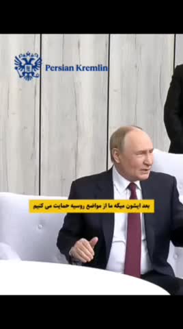   اسلامی خطاب به رافائل گروسی: از پوتین یاد بگیر