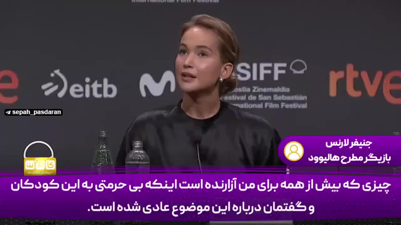   جنیفر لارنس: آنچه در غزه می‌گذرد نسل‌کشی است