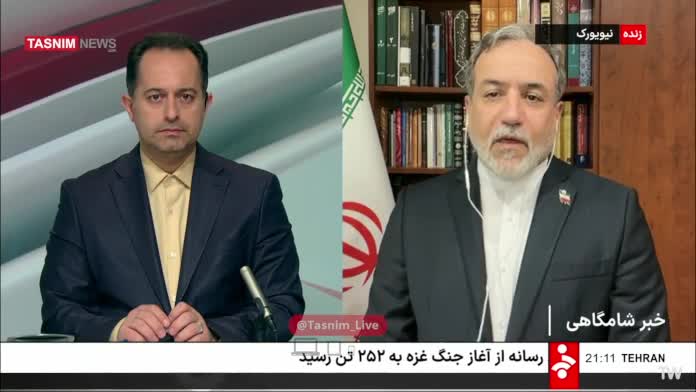   عراقچی: آمریکا و متحدانش تلاش دارند از ایران باج‌خواهی کنند / ایران تحت فشار «اسنپ‌بک» ذلت‌بار نمی‌پذیرد