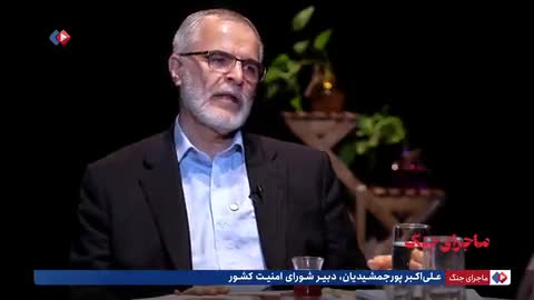   اعتراف جالب دبیر شورای امنیت کشور: در ایام جنگ و پس از جنگ، ۲۰ روز در وزارت کشور بودم و خانه نرفتم