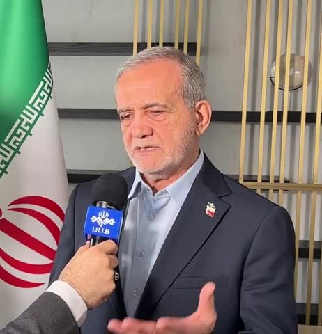   پزشکیان پیش از ترک آمریکا و بازگشت به ایران: با طرف‌های اروپایی به نتیجه رسیدیم اما نگاه آمریکا چیز دیگری است