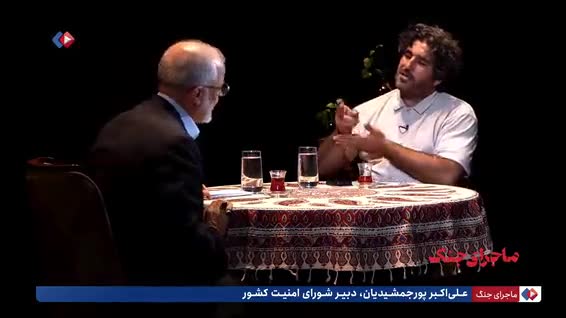   دبیر شورای امنیت کشور: رویکرد حفاظت از شخصیت‌ها باید تغییر پیدا کند