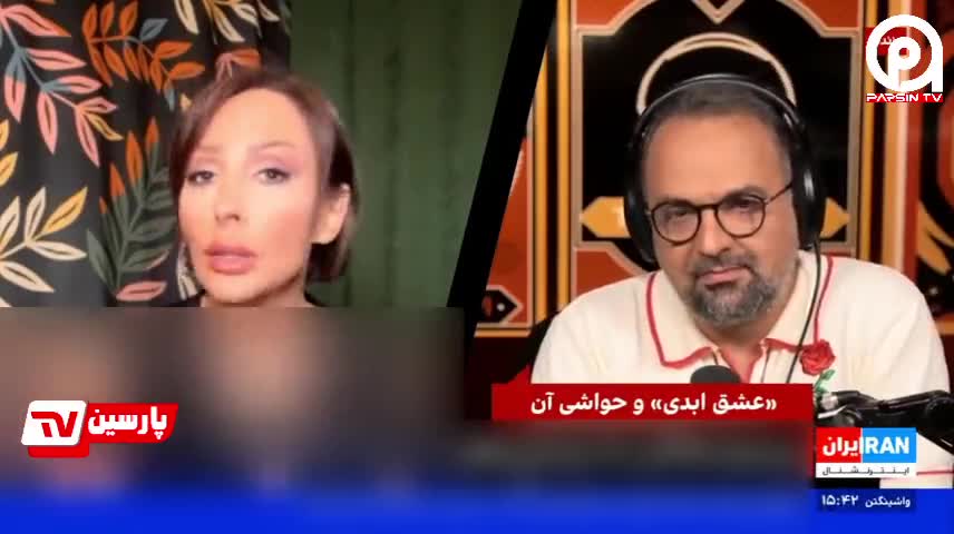   اعتراف پرستو صالحی: از روی بی‌پولی مجبور به اجرا در این برنامه شدم / سازندگان این برنامه، اخلاق و خیانت هیچ اهمیتی برایشان ندارد