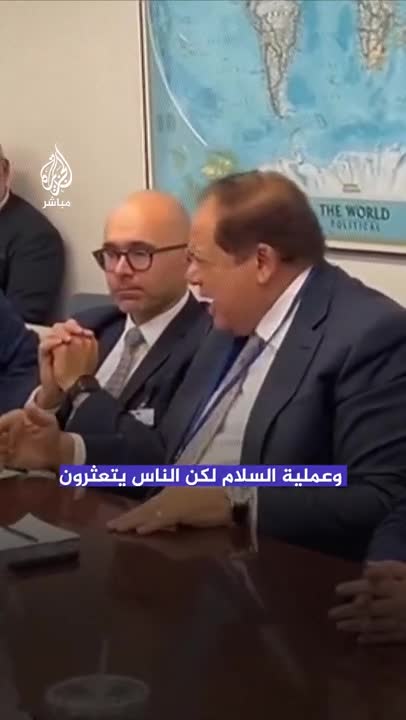   جدال تند نماینده مصر با نماینده اسرائیل در سازمان ملل