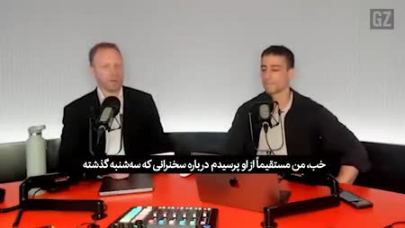   روایت فعال رسانه‌ای آمریکایی از دیدار خصوصی با پزشکیان