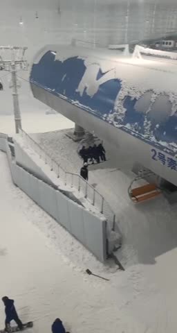   بزرگتربن پیست اسکی سرپوشیده در شهر شنژن چین