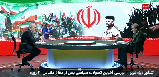   محسن رضایی روی آنتن تلویزیون: باید روش مذاکره را تغییر دهیم