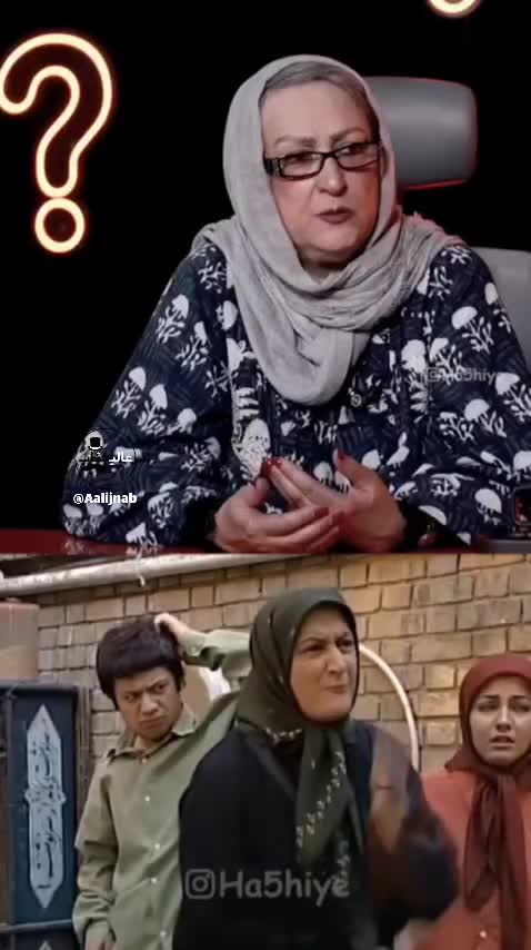   عصبانیت مریم امیرجلالی از شوخی حمید لولایی: بیجا کرده!