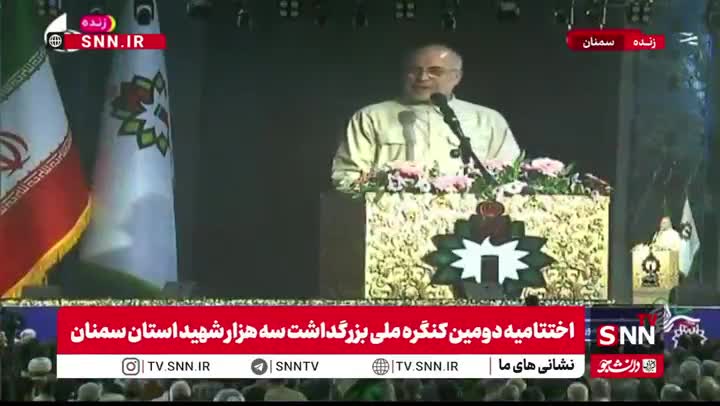   واکنش جدید قالیباف به اسنپ‌بک؛ همه مردم حاضرند فشارها را تحمل کنند ولی...