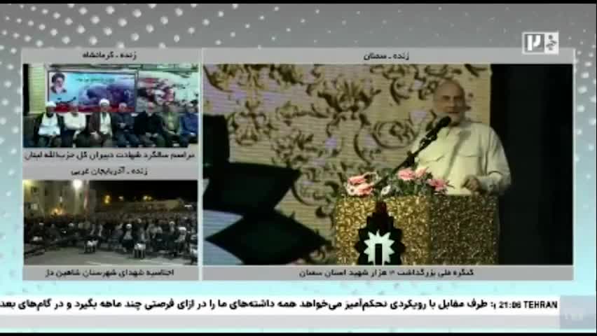 قالیباف: دولت بدون فوت وقت قانون کالابرگ را اجرایی کند!