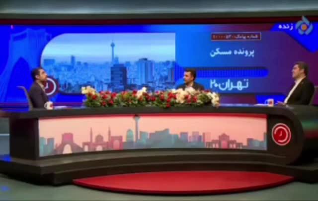   روایت تلخ کارشناس مسکن در صداوسیما؛ مردم چه کنند؟