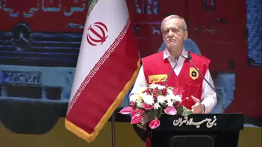   پزشکیان: دولت برای عزت و سربلندی کشور از هیچ تلاشی دریغ نخواهد کرد