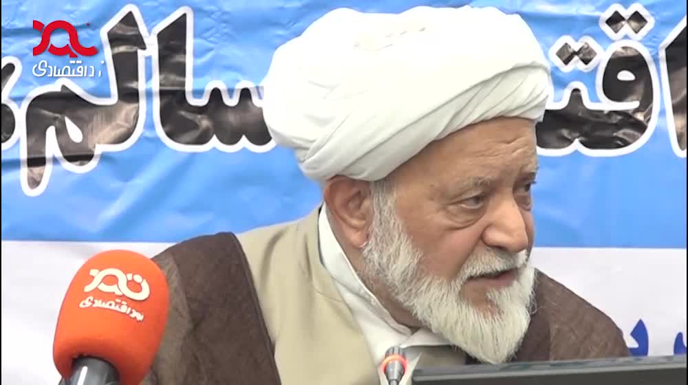   غلامرضا مصباحی‌مقدم: برای جنگ دوازده روزه بانک مرکزی ۲۵۰ همت به دولت پول داد