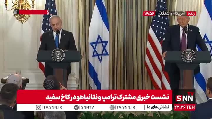   نتانیاهو جواب محبت ترامپ را داد: او بهتری دوستی است که اسرائیل در کاخ سفید داشته است