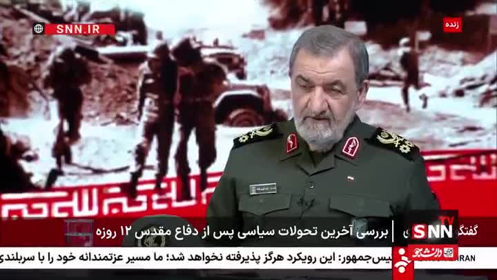   ادعای محسن رضایی با لباس سپاه روی آنتن زنده: آمریکا به طرف ما در توافق با گروسی گفت بیخود کردید توافق کردید!