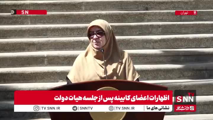   سخنگوی دولت: دلار ۷۰ هزار تومان را به رسمیت می‌شناسیم!