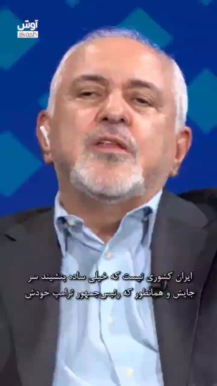   مصاحبه جالب ظریف: آمریکا می‌دانست ایران انتقام می‌گیرد و برای همین...