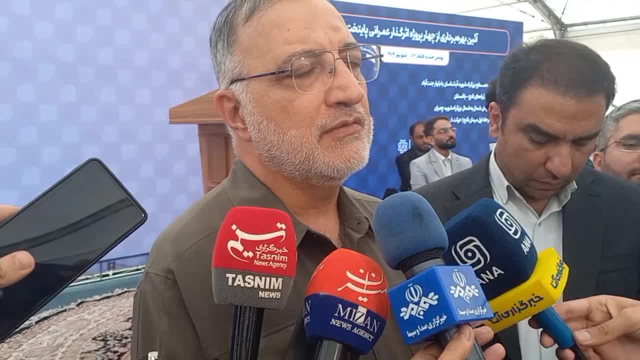   ادعای جدید زاکانی درباره دلیل لغو کنسرت شجریان در میدان آزادی