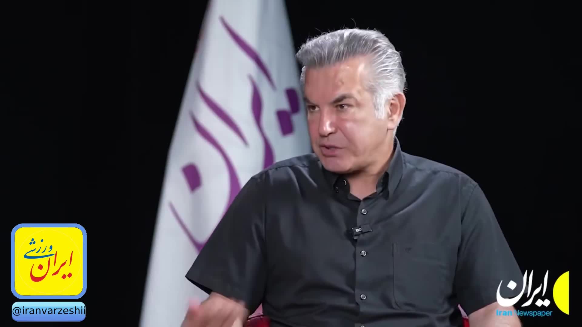   افشاگری استیلی از دلیل جدایی کارتال از پرسپولیس