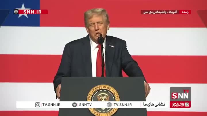   ادعاهای تکراری ترامپ: در تمامی جنگ‌ها بعد از جنگ جهانی اول پیروز بودیم