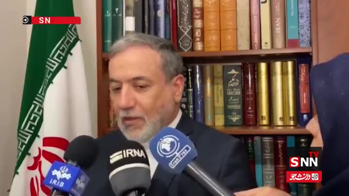   عراقچی: اینکه مذاکره بن‌بست محض است برای ما مسجل شد