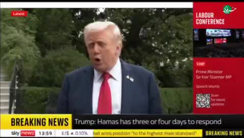   ترامپ پیش از جلسه با ژنرال‌های آمریکایی:  اگر کسی را دوست نداشته باشم او را اخراج خواهم کرد!