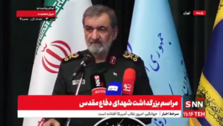   افشای جزئیات تازه توسط محسن رضایی از نامه ترامپ به رهبر معظم انقلاب