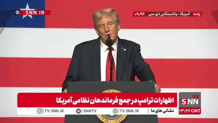   کنایه ترامپ به اوباما: جایزه نوبل را به کسی می‌دهند که هیچ کار خاصی نکرده است