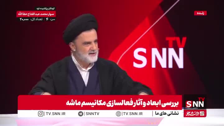   نبویان: خروج از NPT یعنی ساخت بمب؛ بمب اتم بازدارندگی ندارد