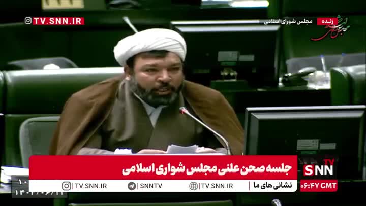   واکنش کوبنده نماینده مجلس به بیانیه کشورهای خلیج فارس: بوی کباب نیست؛ اینجا خر داغ می‌کنند!