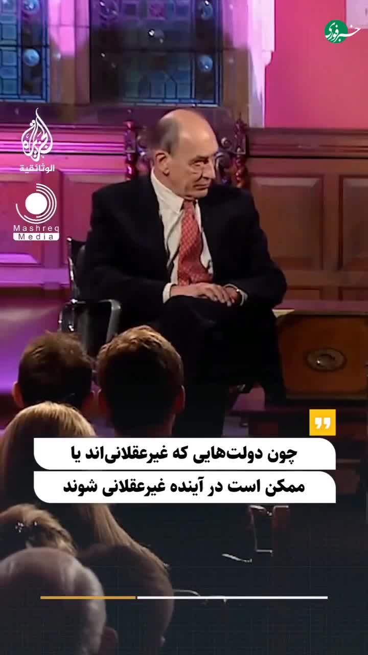   ژنرال انگلیسی: ایران نباید سلاح هسته‌ای داشته باشد؛ فقط ما!