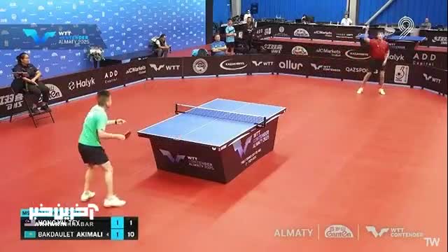   لحظه‌های برتر مسابقات جهانی تنیس روی میز قزاقستان ۲۰۲۵